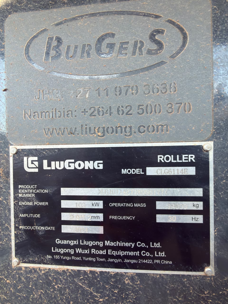 2024 LIUGONG 6114E SMOOTH DRUM ROLLER WITH PADFOOT SHELL (PCS633)