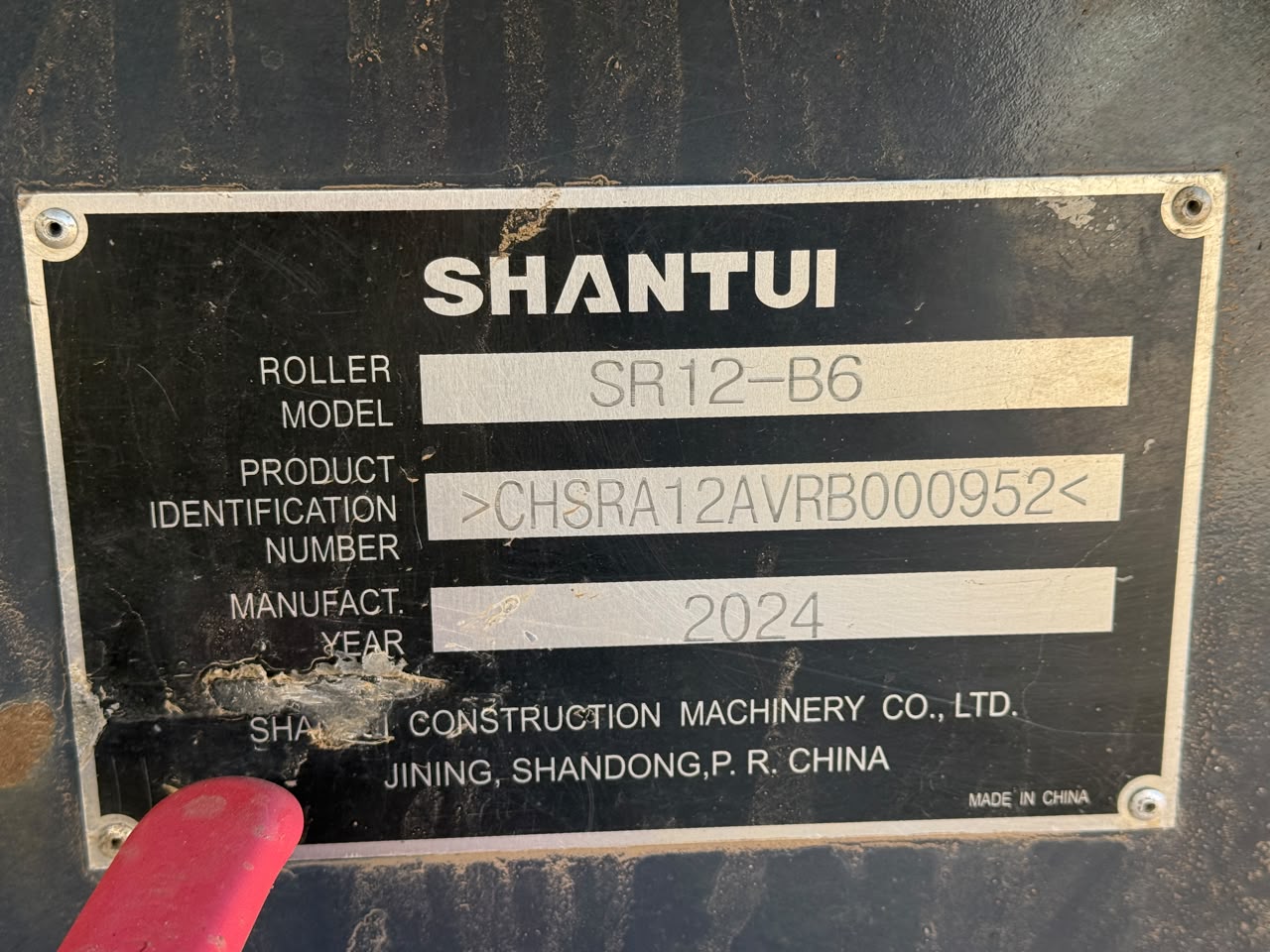 2024 SHANTUI SR12B6 SMOOTH DRUM ROLLER PCS634