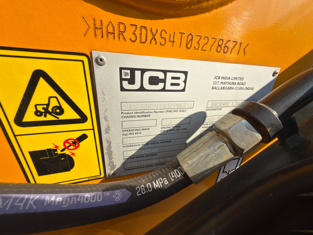 2023 JCB 4WD BACKHOE LOADER TLB (A1380)