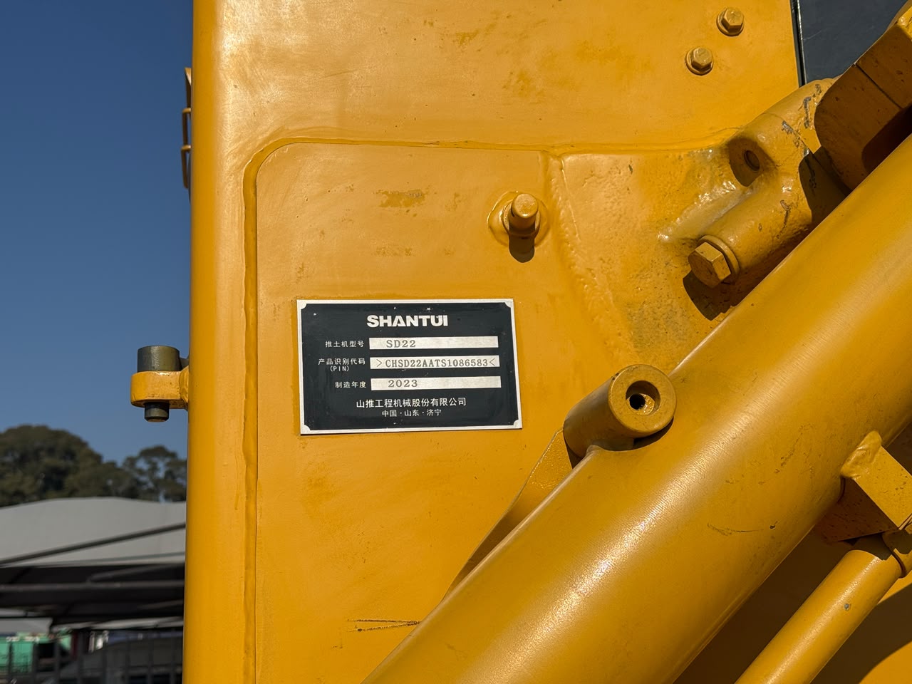 2023 SHANTUI SD22 BULLDOZER (A1369)