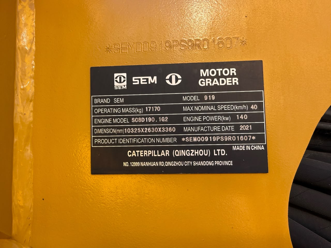 2021 SEM 919 GRADER (CB189)