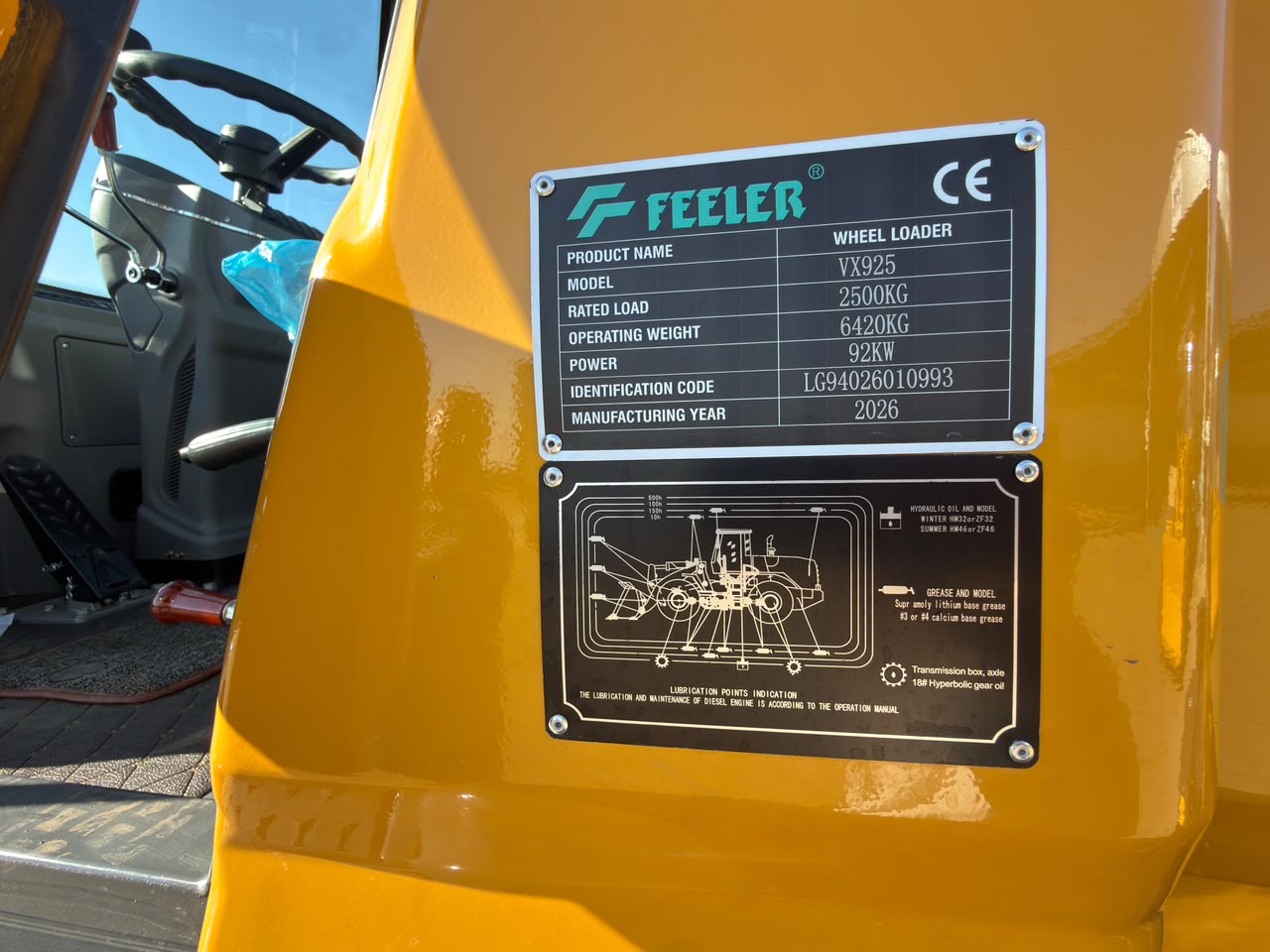 NEW FEELER VX925 WHEEL LOADER (VX925)