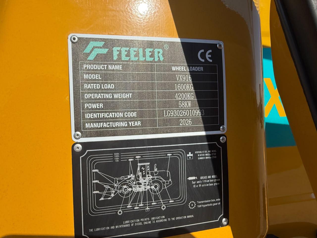 NEW FEELER VX916 WHEEL LOADER (VX916)