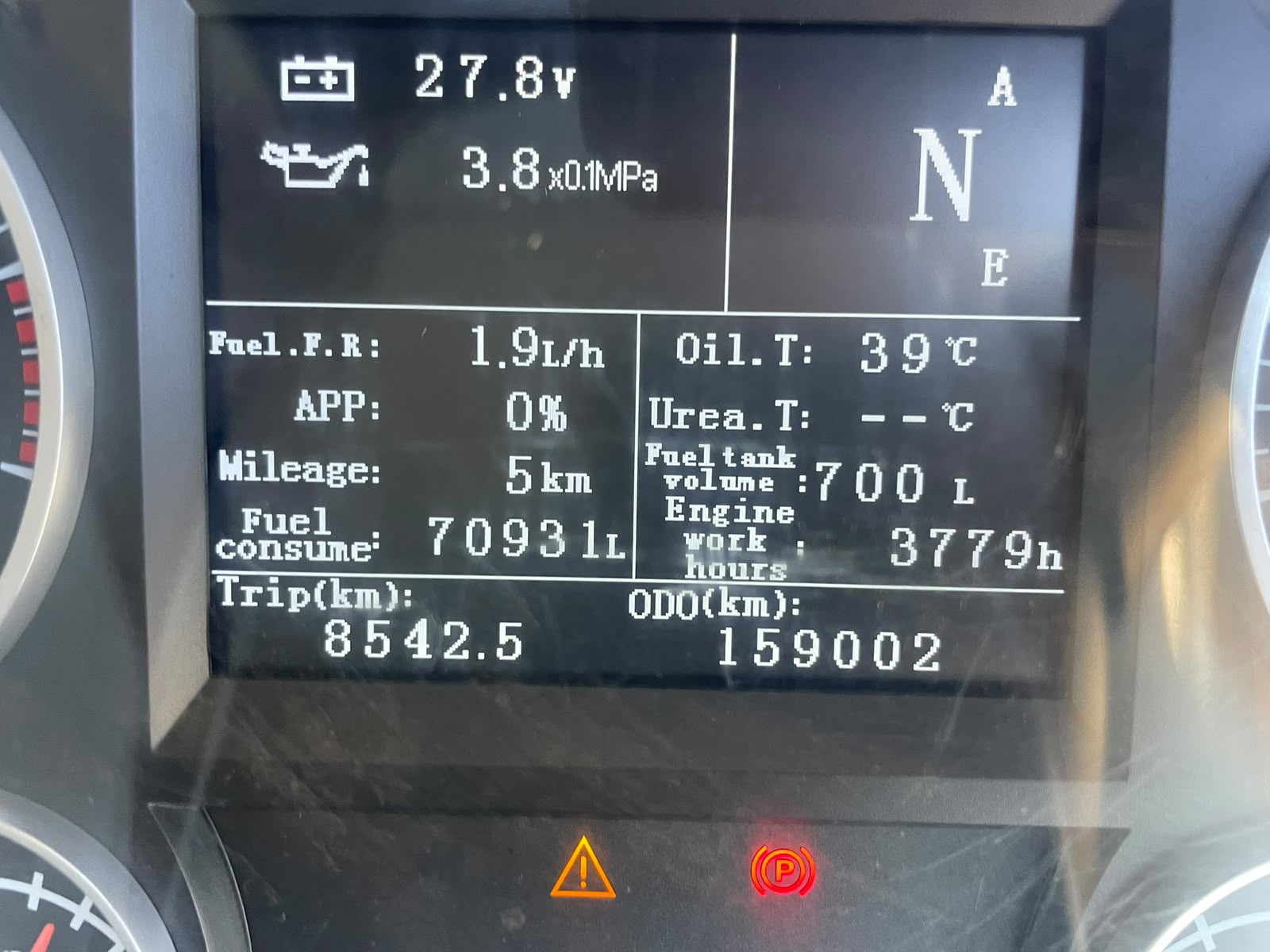 2022 POWERSTAR 2646 TRUCK TRACTOR (SN5917)